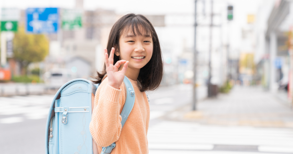 メリット