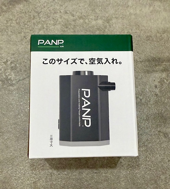 PANP AIR